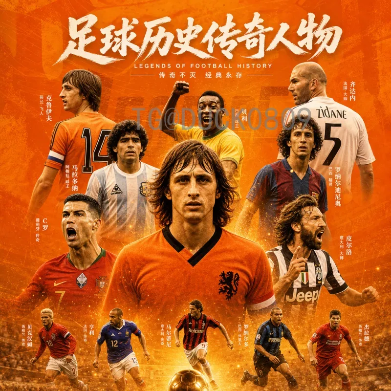 实时2026世界杯决赛场馆介绍：大都会体育场全面解析