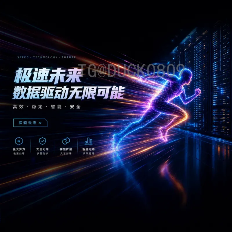巴西世界杯足球赛赛程安排全解析：从小组赛到决赛的精彩旅程